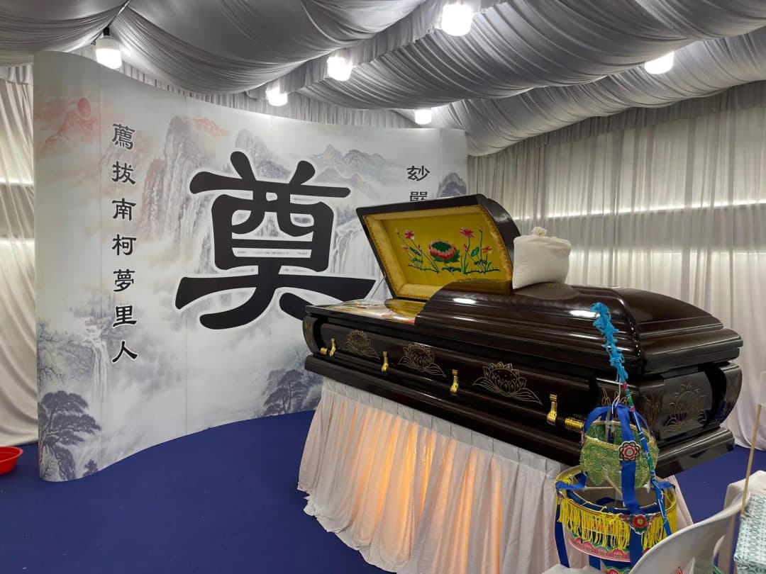 Buddhist Funeral Services