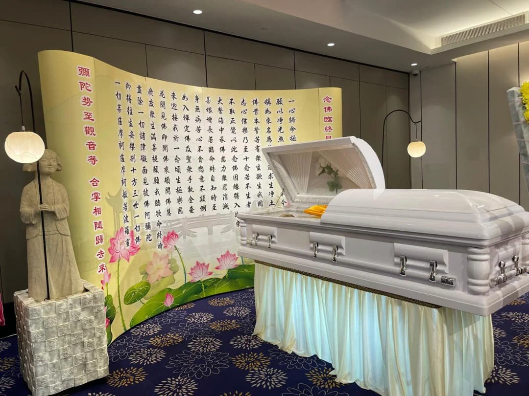 Buddhist Funeral Services